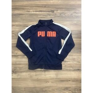 Puma Boys Size XL 18-20 Full Zip Track Jacket Navy/White